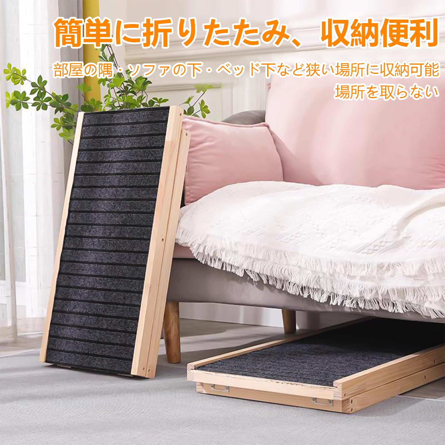 Amazon | ペットスロープ 【天然木 ・ドッグトレーナー監修】 犬 Amazon | ペットスロープ 【天然木 ・ドッグトレーナー監修】 犬